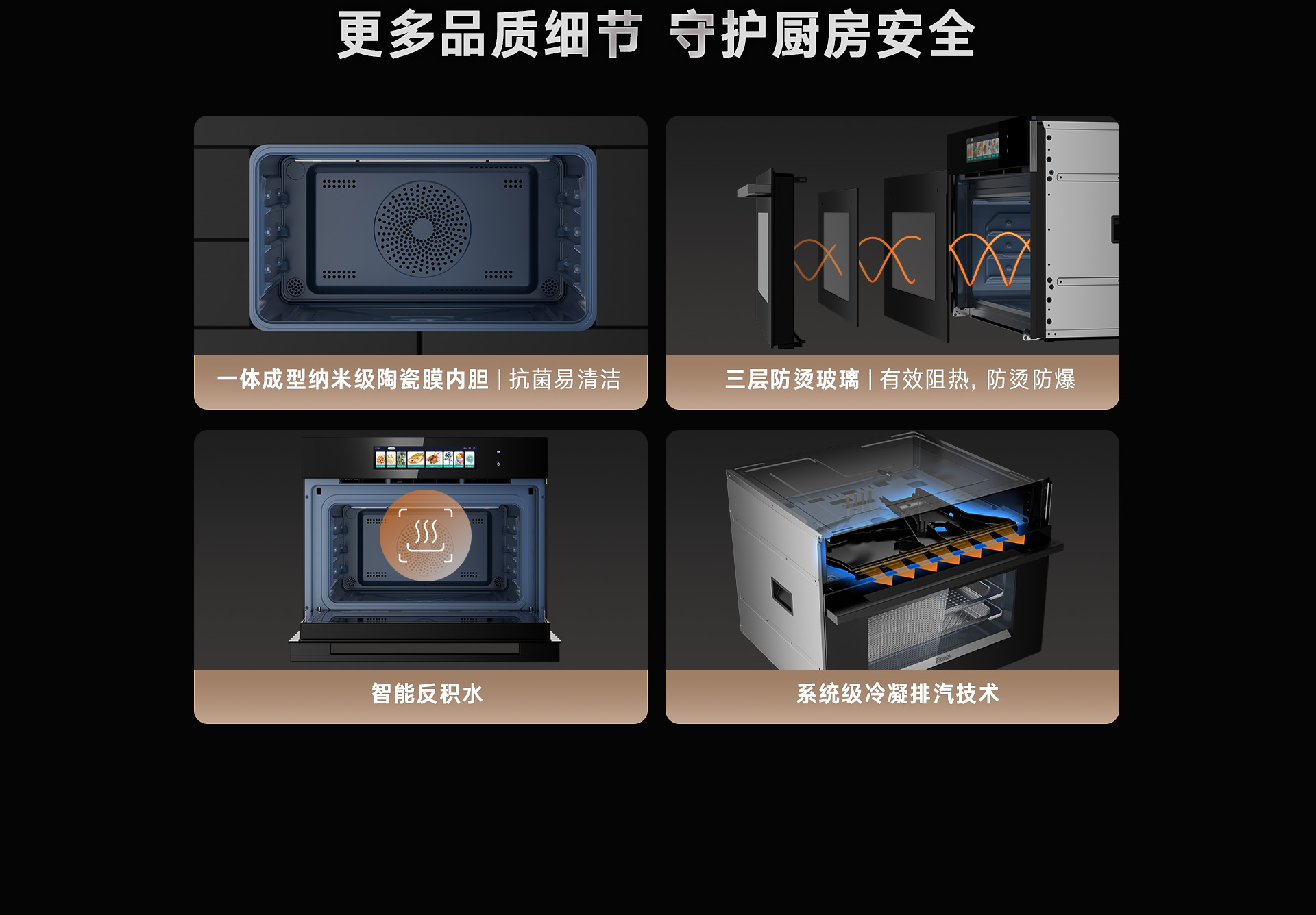 52-EG嵌入式一體機-產(chǎn)品詳情頁_20.jpg 52-EG嵌入式一體機-產(chǎn)品詳情頁_20.jpg